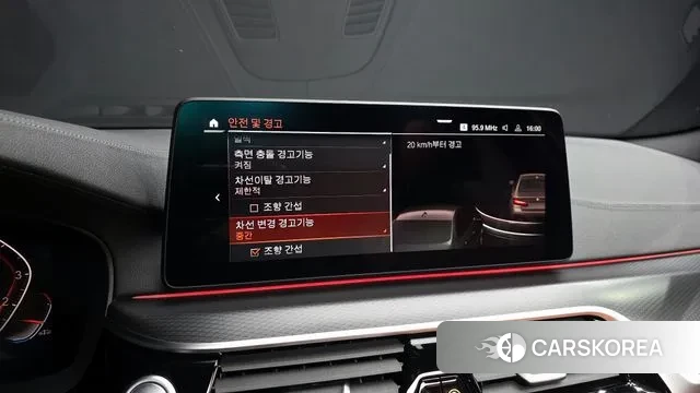 BMW 5 Series (G30) id 3037044 из Кореи 7