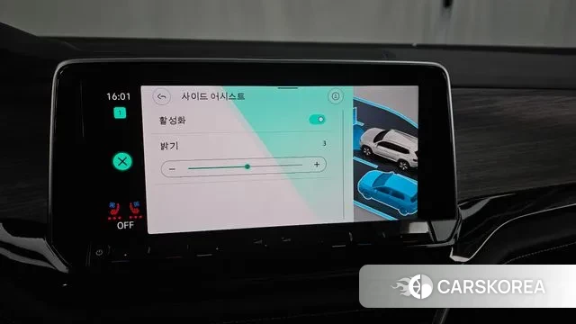 Volkswagen Atlas id 3441862 из Кореи 7