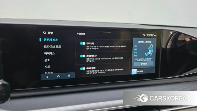 Hyundai Grandeur (GN7) id 4428071 из Кореи 7