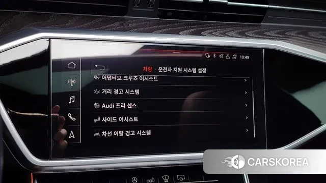 Audi A6 (C8) id 3742201 из Кореи 7