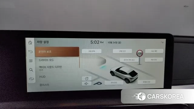 Genesis GV60 id 3278701 из Кореи 7