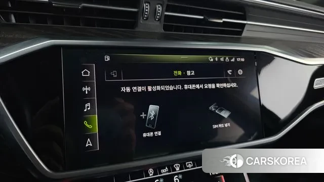 Audi A6 (C8) id 3552152 из Кореи 7