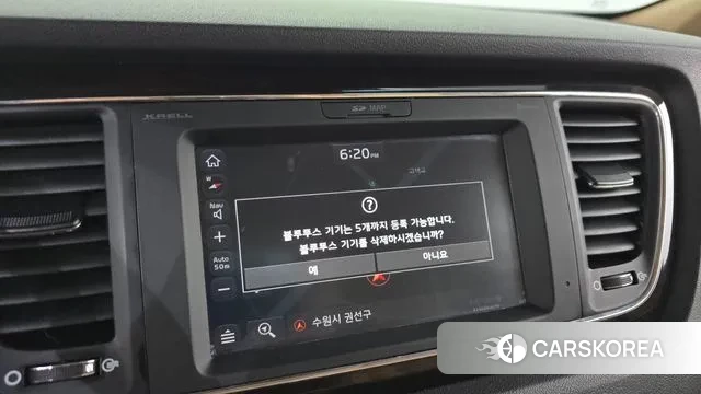 Kia The New Carnival id 3592786 из Кореи 7