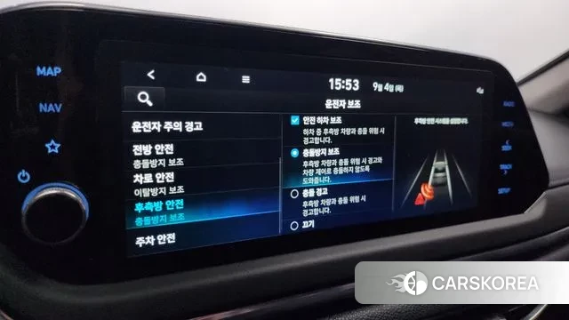 Hyundai Sonata Hybrid (DN8) id 3116659 из Кореи 7
