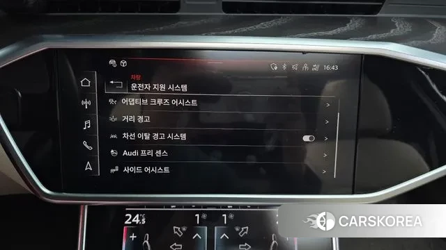 Audi A6 (C8) id 3523656 из Кореи 7