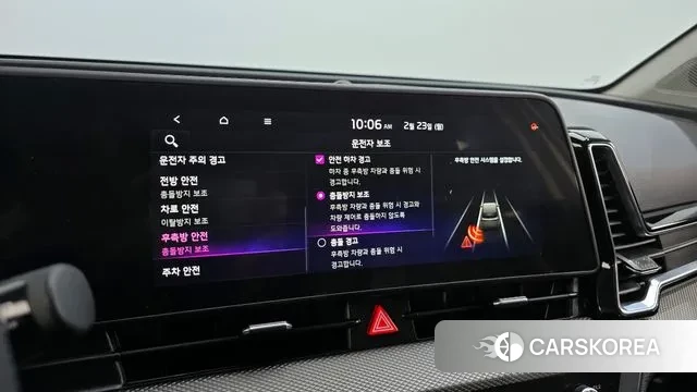 Kia Sportage 5th Generation Hybrid id 3707340 из Кореи 7