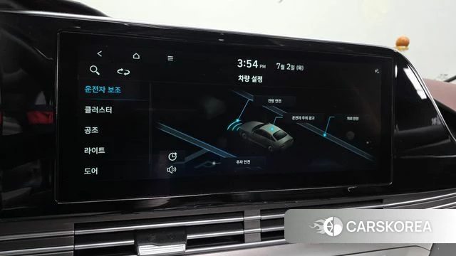 Hyundai The New Grandeur IG id 4534689 из Кореи 7