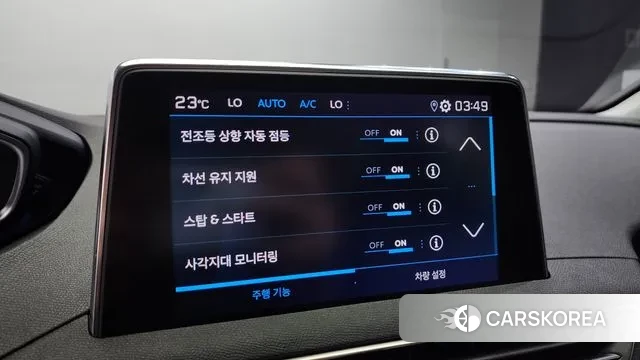 Peugeot 3008 second generation id 2939434 из Кореи 7