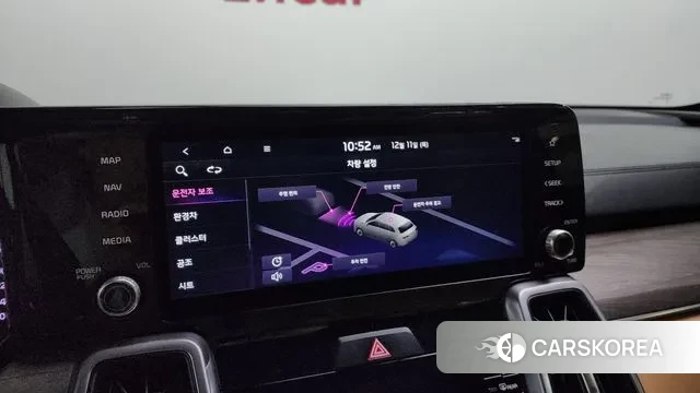 Kia Sorento 4th Generation id 3468047 из Кореи 7