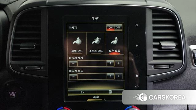 Renault Korea (Samsung) The New QM6 id 3865315 из Кореи 7