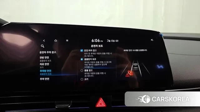 Hyundai Avante (CN7) id 3752426 из Кореи 7