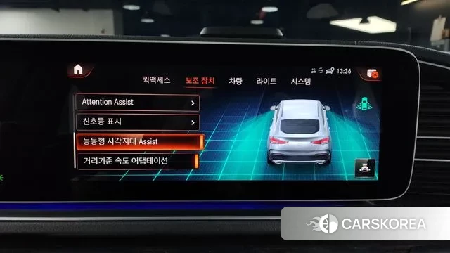 Mercedes-Benz GLE-Class W167 id 3044264 из Кореи 7