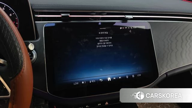 Mercedes-Benz E-Class W214 id 4640026 из Кореи 7