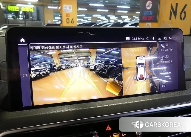 BMW X4 (G02) id 3596357 из Кореи 7