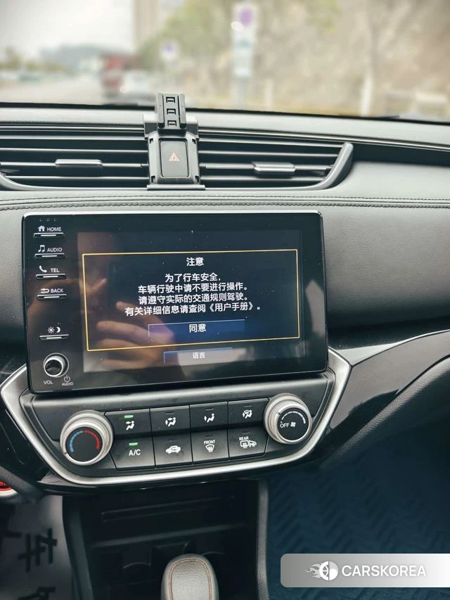 Honda Lingpai id 4374443 из Китая 7