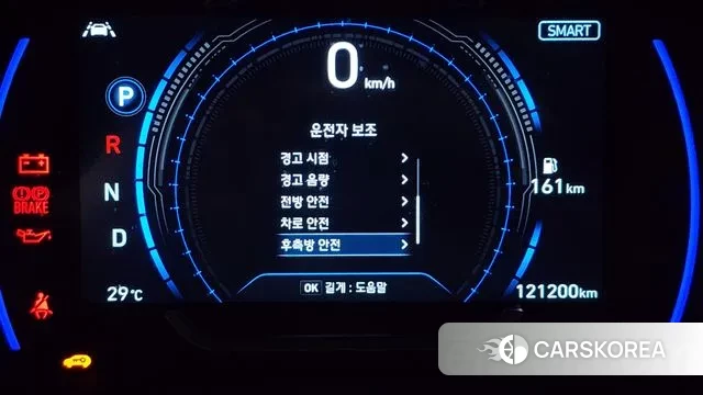 Hyundai Santa Fe TM id 2991382 из Кореи 7