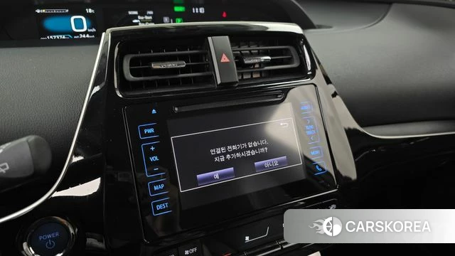 Toyota Prius 4th Generation id 4795047 из Кореи 7