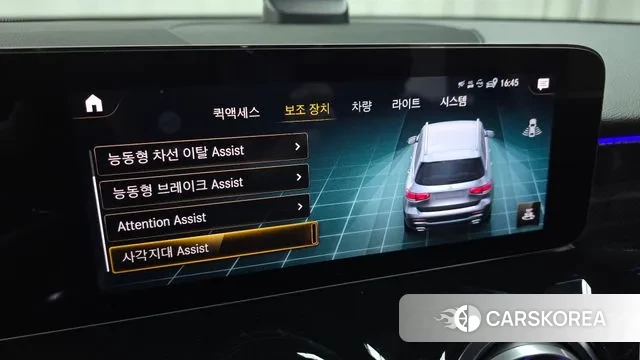 Mercedes-Benz GLB-Class X247 id 3519302 из Кореи 7