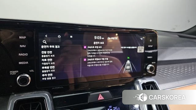 Kia Sorento 4th Generation id 3934377 из Кореи 7