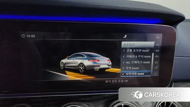 Mercedes-Benz E-Class W213 id 3505541 из Кореи 7