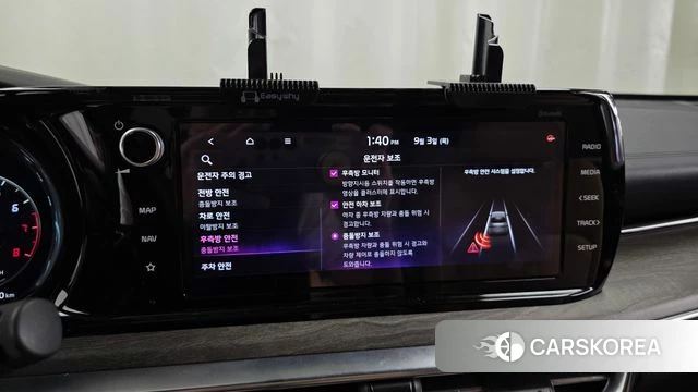 Kia K5 3rd generation id 4764067 из Кореи 7