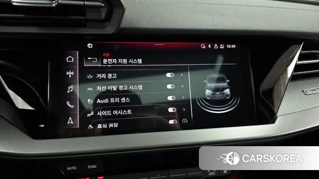 Audi S3 (8Y) id 3763772 из Кореи 7