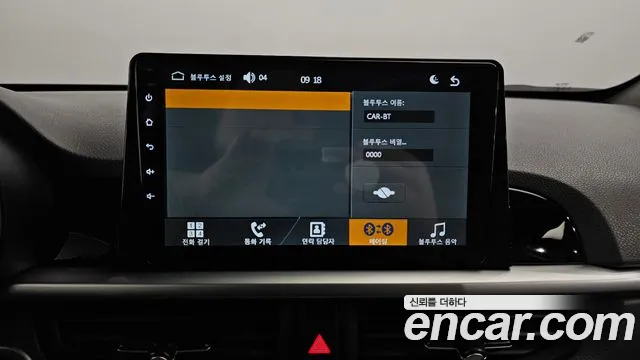 Kia All New Morning (JA) id 2667035 из Кореи 7