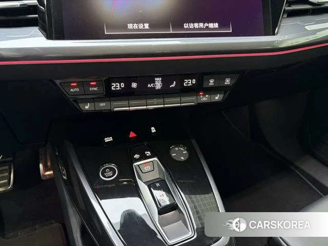 Audi Q4 e-tron id 3993411 из Китая 7