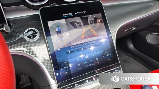 Mercedes-Benz CLE-Class C236 id 3299747 из Кореи 7