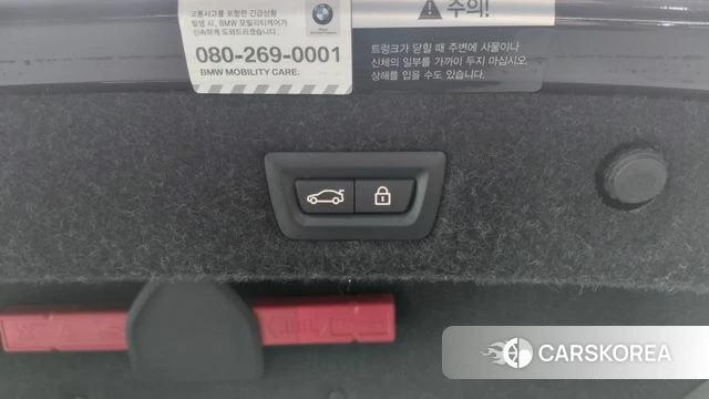 BMW 5 Series (G30) id 3828052 из Кореи 7