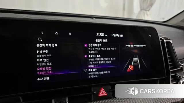 Kia Sportage 5th Generation id 3453585 из Кореи 7