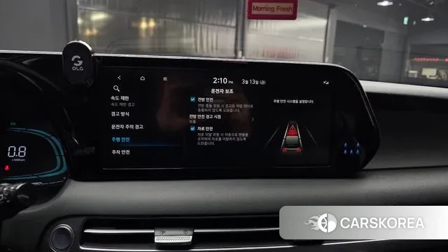 Hyundai The New Palisade id 3787434 из Кореи 7