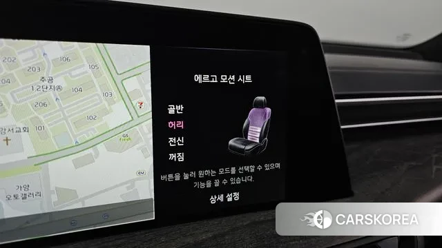 Kia K8 id 3726433 из Кореи 7