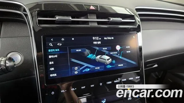 Hyundai Tucson (NX4) id 2862788 из Кореи 7