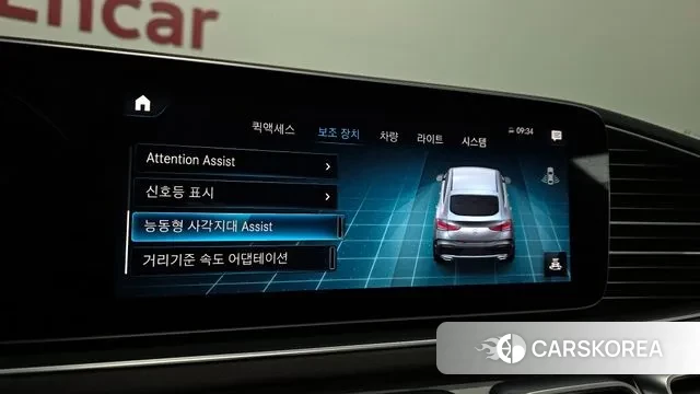 Mercedes-Benz GLE-Class W167 id 3518017 из Кореи 7