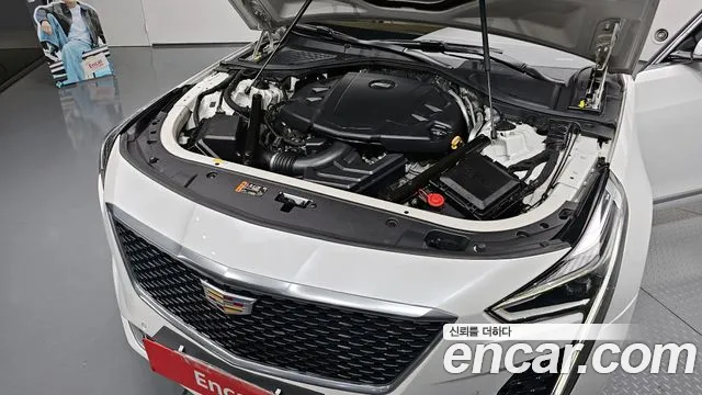 Cadillac CT6 id 2686276 из Кореи 7