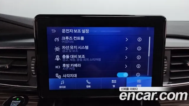 Ford Explorer 6th Generation id 2916943 из Кореи 7