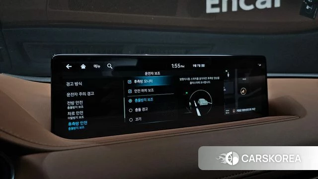 Genesis G80 (RG3) id 4774294 из Кореи 7