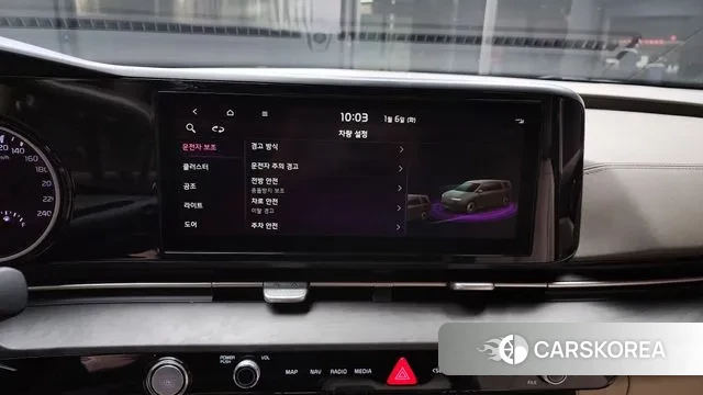 Kia Carnival 4th generation id 3551889 из Кореи 7