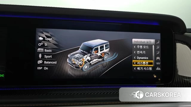 Mercedes-Benz G-Class W463b id 4768638 из Кореи 7