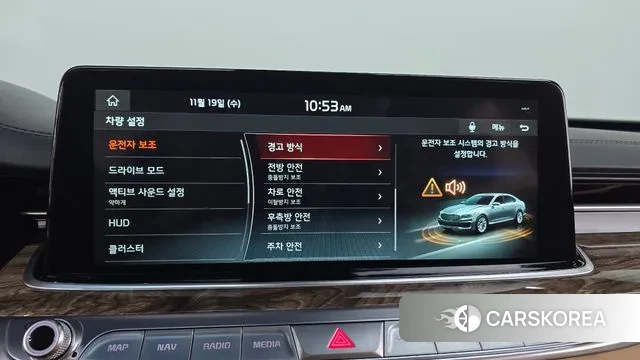 Kia More K9 id 3385165 из Кореи 7