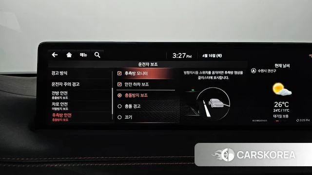 Genesis GV70 id 3954093 из Кореи 7