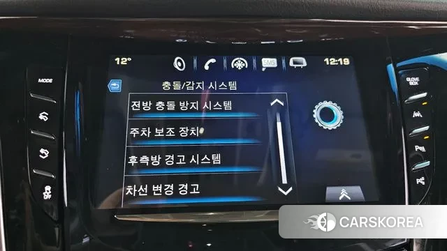 Cadillac Escalade id 3336229 из Кореи 7