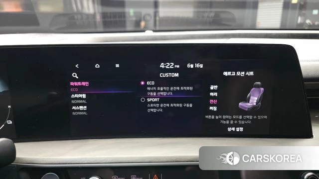 Kia K8 Hybrid id 4463670 из Кореи 7