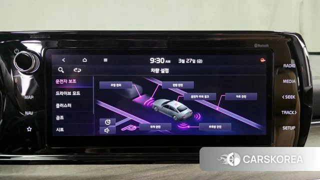 Kia K5 3rd generation id 3852516 из Кореи 7