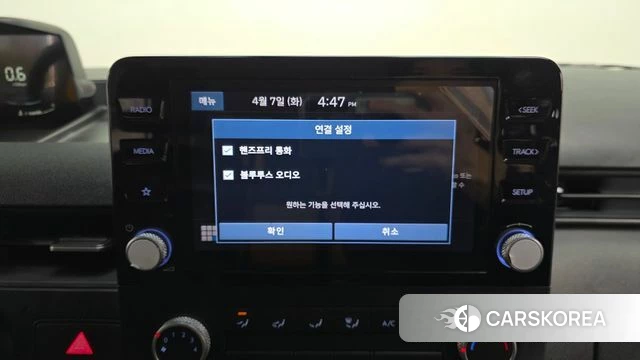 Hyundai Staria id 3897242 из Кореи 7