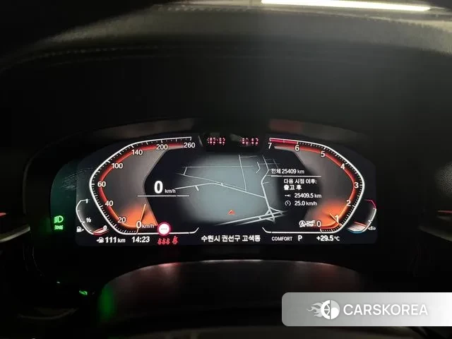 BMW 5 Series (G30) id 3610554 из Кореи 7