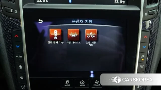 Infiniti Q60 (CV37) id 3742829 из Кореи 7