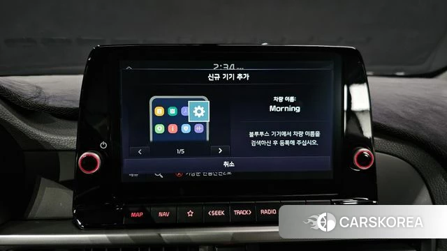 Kia Morning Urban (JA) id 3893088 из Кореи 7