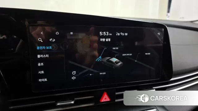 Hyundai Avante (CN7) id 3670572 из Кореи 7